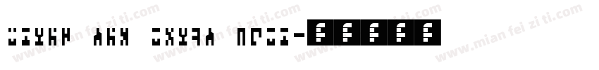 Times New Roman Cyri字体转换